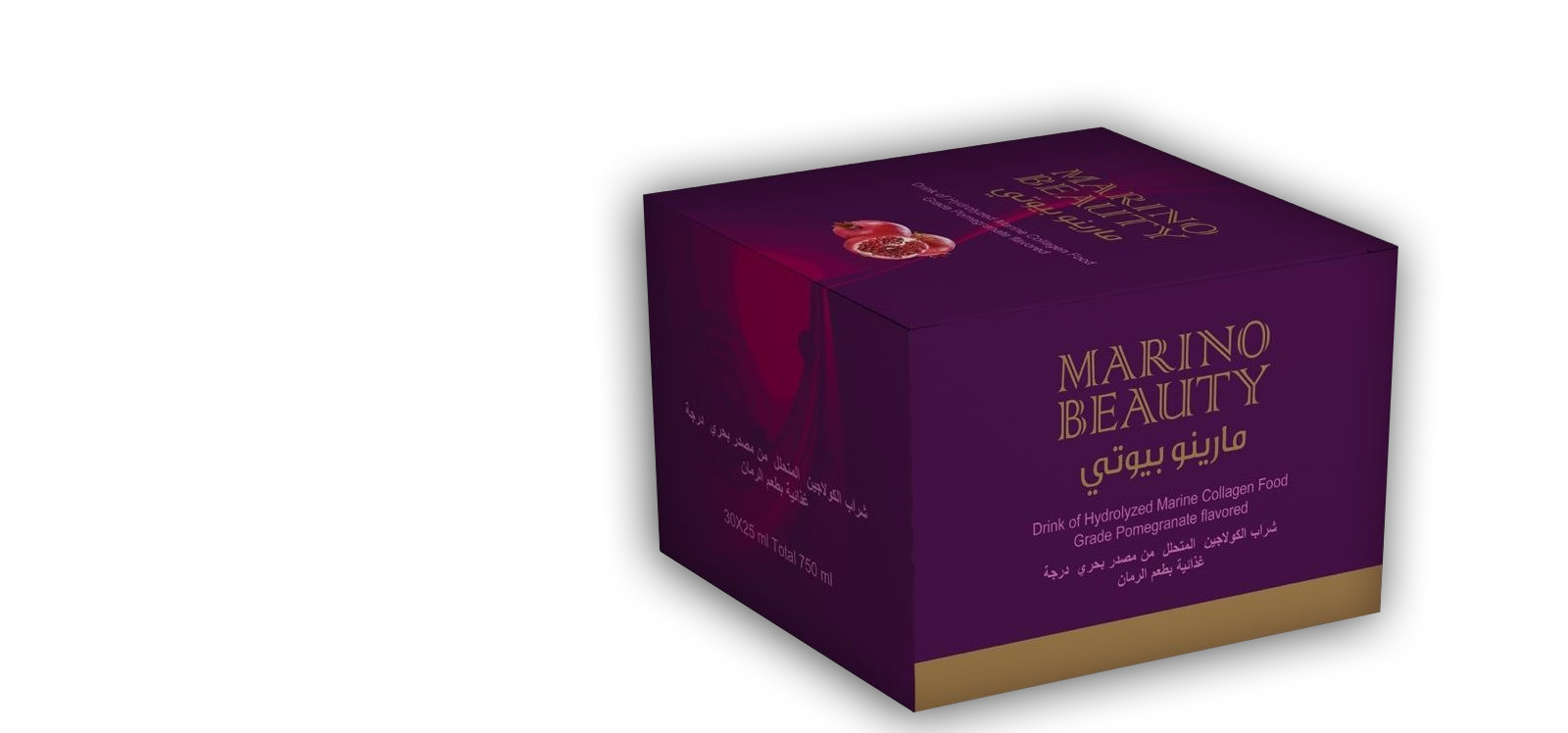 Marino Beauty box